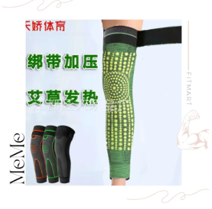 pair of pressure long bandage kneepad mugwort fever sports warm sport running cycling basketball breathable non slip